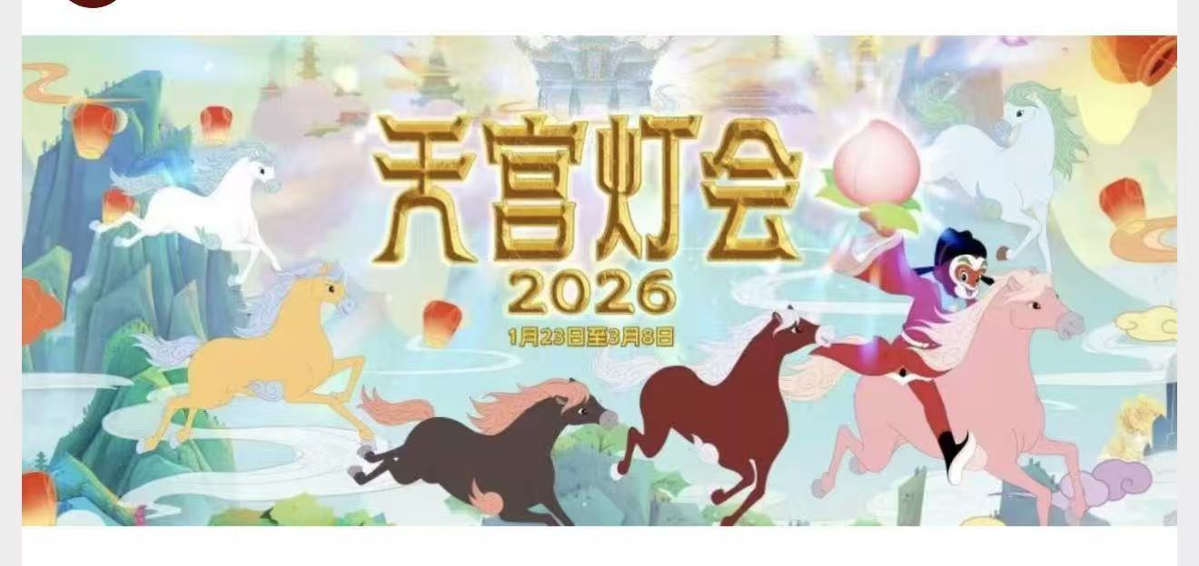 668影院：新锐娱乐平台咚咚影视：创新与品质的典范