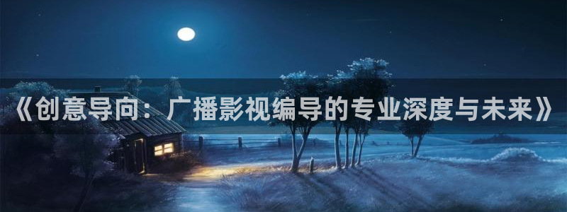 68影院在线观看免费高清电视剧